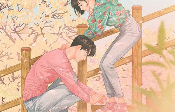Thanh xuân của anh